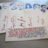 French Playwrights bookmarks set of 9 portraits great classical plays stage comedy drama blue and red bookmark Hugo Moliere Racine Corneille