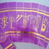 Lord of the Rings Rivendell / art print symbols / set of 9 fantasy bookmarks / gold purple metallic foil highlight cardstock - Image 3