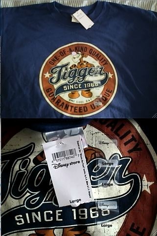 Tigger Authentic Disney Store Springs